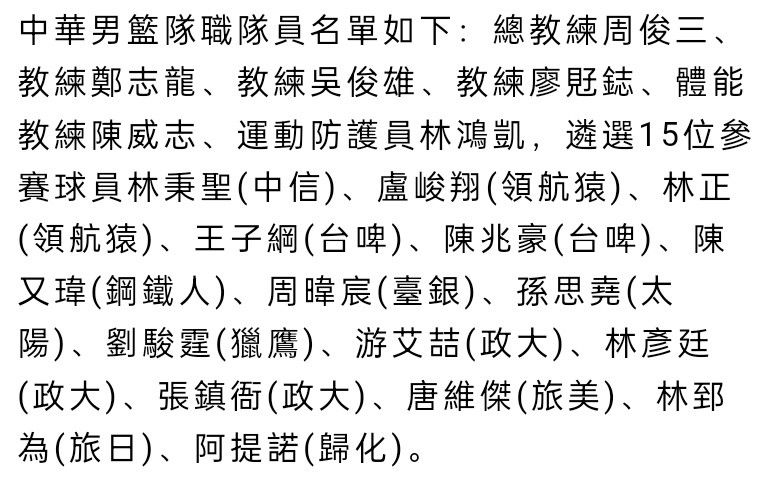 右路角球开到禁区前点范黑克头球后蹭后点热苏斯头球破门，阿森纳1-0布莱顿。